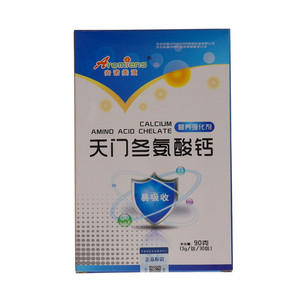 安诺美滋天门冬氨酸钙营养强化剂