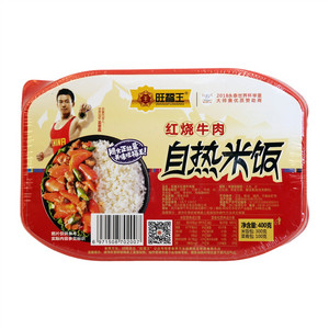 旺福王红烧牛肉自热米饭