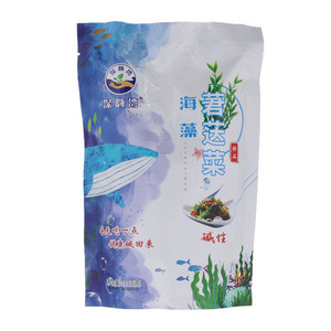 深嗨湾海藻莙荙菜