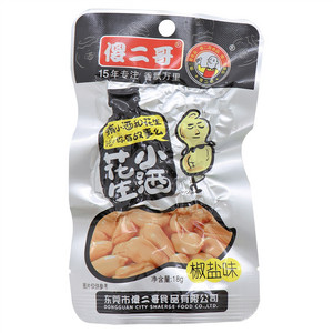 傻二哥椒盐味小酒花生