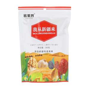 欣果界巴旦木（奶油味）