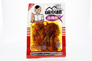 玫瑰鱼