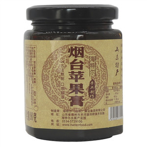 海特尔烟台苹果膏(果酱)