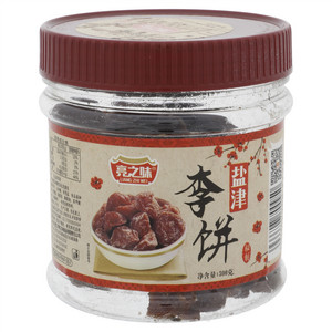 秘制-盐津李饼