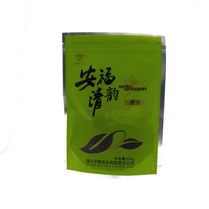 宇隆茶业安福清韵·绿茶