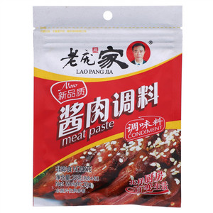 老庞家酱肉调味料