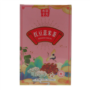 红豆薏米茶