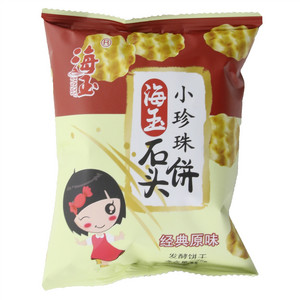 海玉 小珍珠石头饼（原味）
