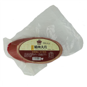 油花食品二厂精肉大片