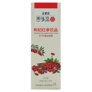 恩珍源枸杞红参饮品