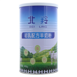 北羚初乳配方羊奶粉