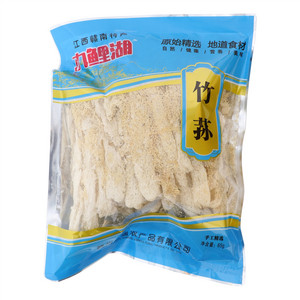 九鲤湖竹荪