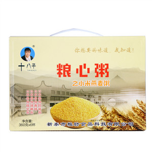 十八子小米燕麦粥