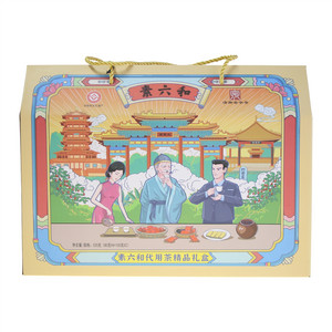 素六和代用茶精品礼盒