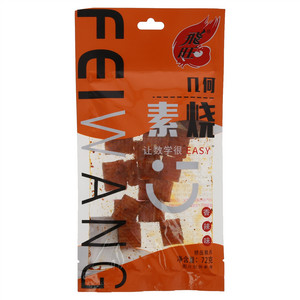 飛旺香辣味几何素烧