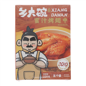 蜜汁烤翅中