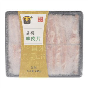 大牧汗原切羊肉片