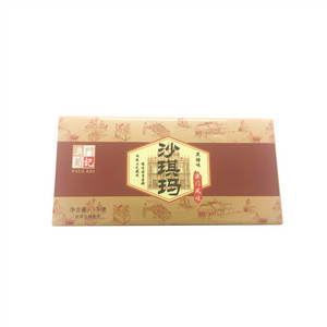 葡记沙琪玛（黑糖味）