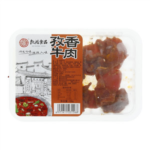 凯孜香牛肉