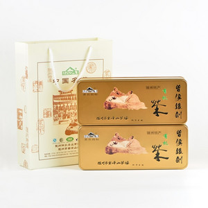 曾候银剑茶