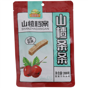 滋多多山楂档案山楂条条