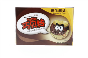 巧贝特花生酱味巧克力裹衣夹心饼干80克