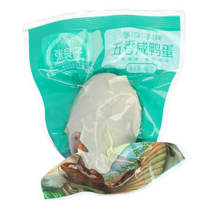 张良子牌五香咸鸭蛋
