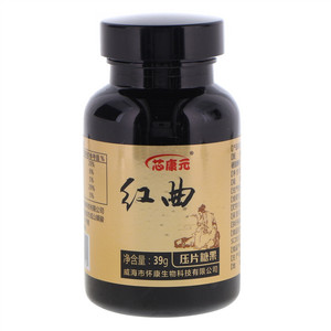 芯康元红曲压片糖果