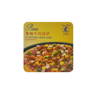 欣扬食品香辣牛肉披萨