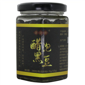 圣豆香小米陈醋渍（泡）黑豆