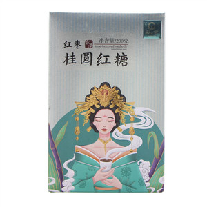 冠宇红枣桂圆红糖