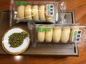 泡芙绿豆饼