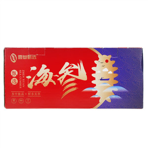 YISHENGZHENXUAN壹参甄选海参