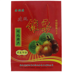 品桃源建瓯锥栗