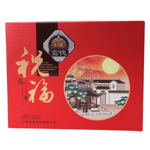 富德祝福广式月饼