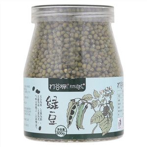 打谷塬绿豆