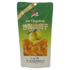 士照沙田柚皮干