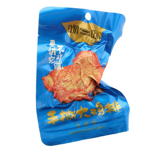 吻一吻烧烤味手撕大鸡排