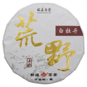 新源荒野白牡丹茶