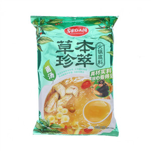 草原红太阳草本珍萃菌汤火锅底料