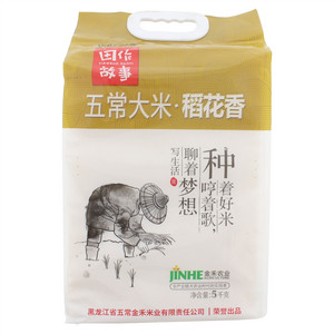 田作故事种着好米五常大米（真空）