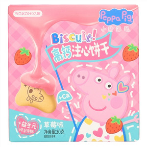 YICKCHI亿智Peppa Pig小猪佩奇草莓味注心饼干