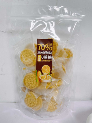 椒盐味玉米脆脆烧