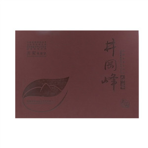 井冈峰尚品
