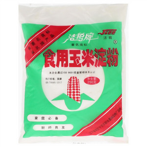 食用玉米淀粉