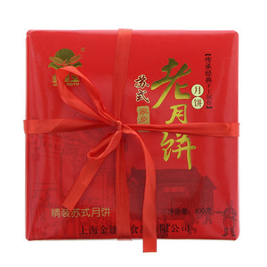 金镶玉苏氏月饼