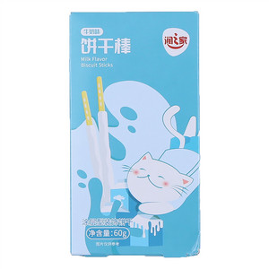 润之家牛奶味饼干棒
