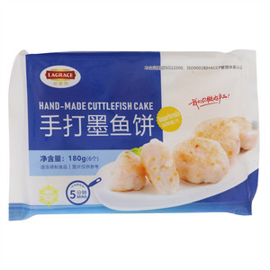 格雷思手打墨鱼饼