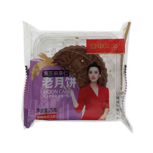 中之杰京式黑芝麻果仁月饼
