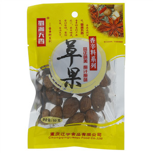 蜀渝天香香辛料系列草果